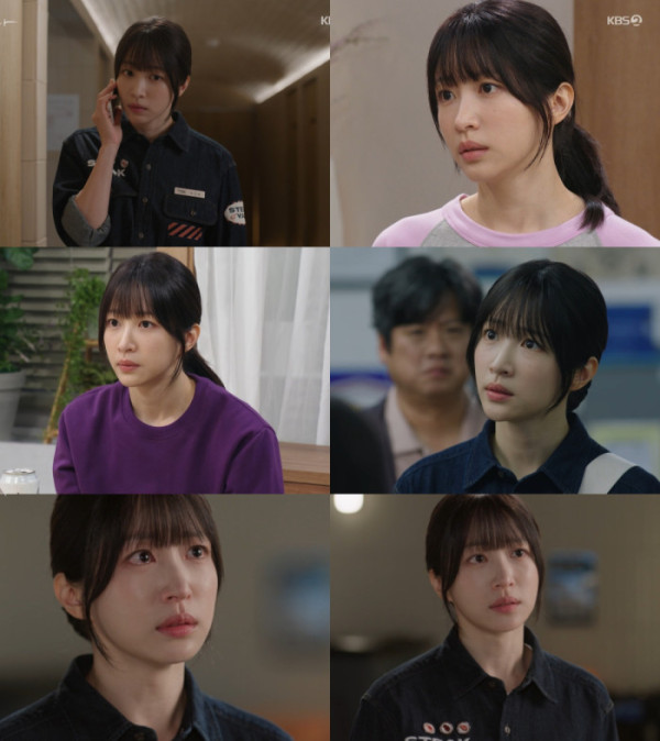 ▲'사랑이 온다' 안희연(하니)(사진=KBS2 방송화면 캡처)