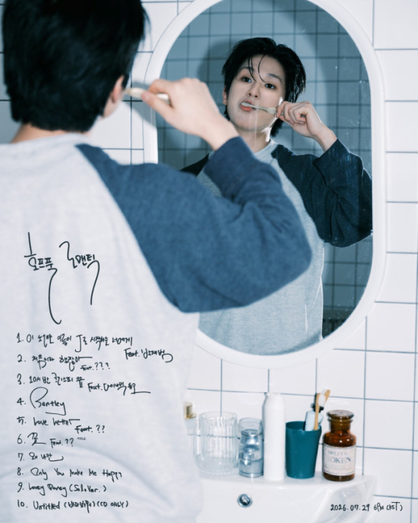 ▲BIG Naughty (서동현)(사진출처= 하이어뮤직레코즈)