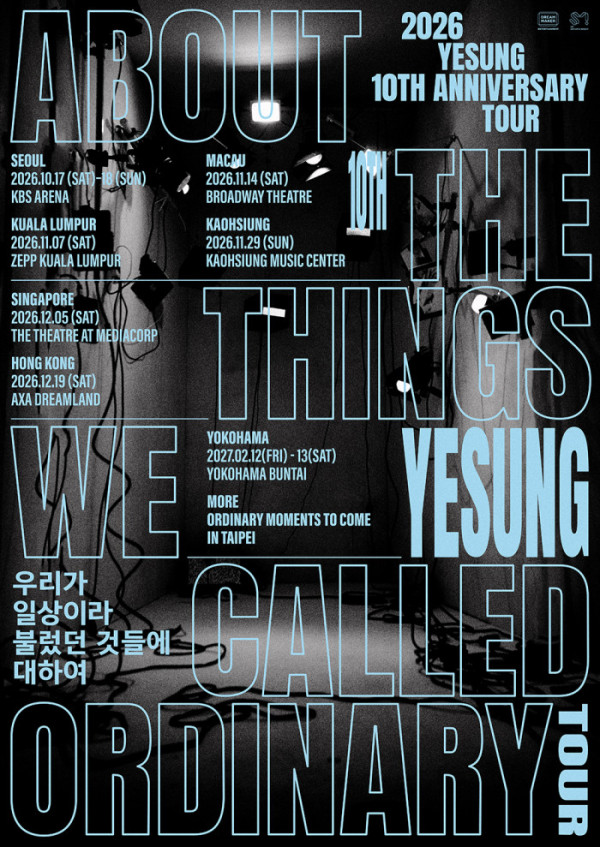 ▲예성 10주년 투어 포스터(사진출처=SM엔터테인먼트)