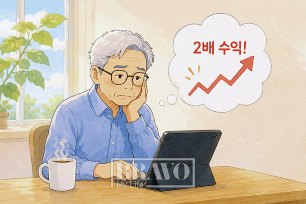 (이미지=AI 생성)