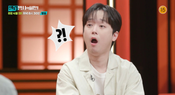 ▲이찬원(사진=KBS 방송화면 캡처)