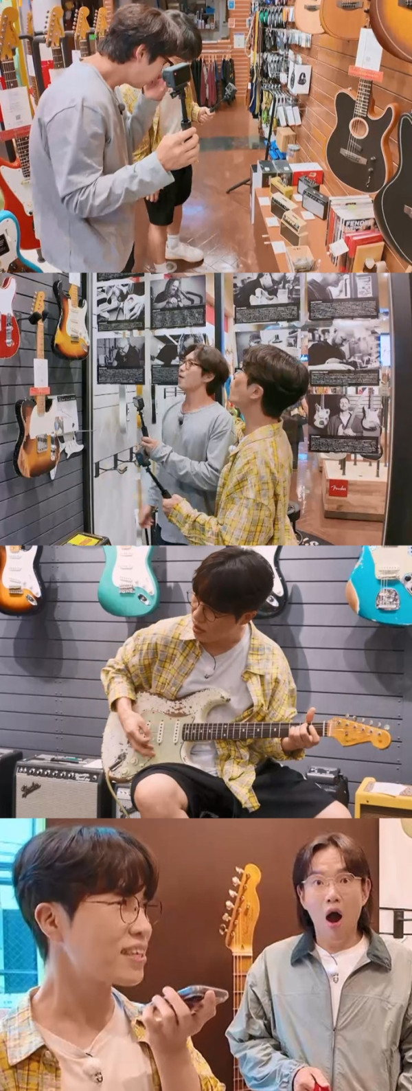 ▲'끼리끼리'(사진출처=KBS Joy)
