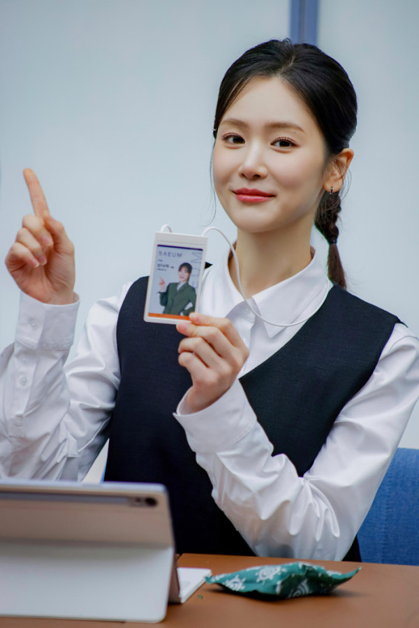 ▲'내일도 출근' 이재이(사진출처=저스트 엔터테인먼트)
