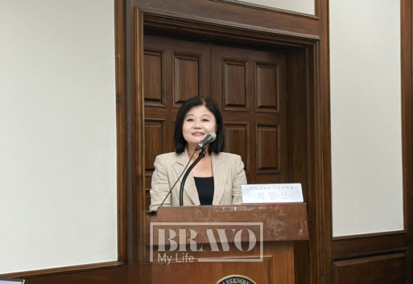 ▲29일 국회도서관에서 열린 '여성 희귀 간 질환 PBC 치료 사각지대 해소를 위한 정책 토론회'에서 박민선 서울대학교병원 가정의학과 교수가 발표를 하고 있다.