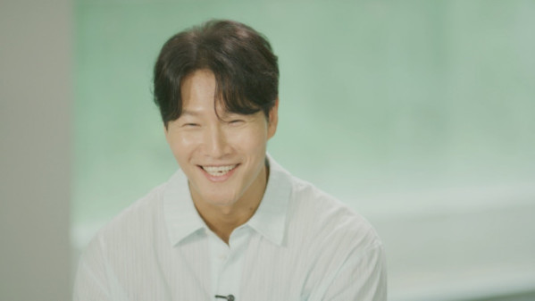 ▲'유퀴즈' 김종국(사진출처=tvN)