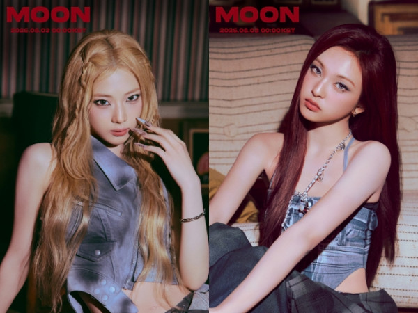 ▲베이비몬스터 루카, 치키타(사진출처=YG엔터테인먼트)