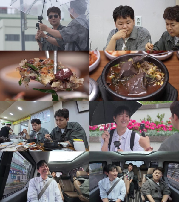 ▲'전현무계획4' 인천 선지해장국(사진출처=MBN, 채널S)