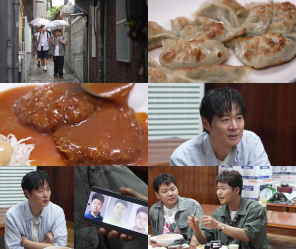 ▲'전현무계획4' 인천 분식 노포(사진출처=MBN, 채널S)