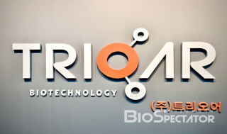 트리오어, '마스킹 ADC' 스케일업 팁스 R&amp;D 선정