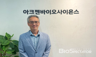 'LG화학 출신' 아크젠, 시리즈A 100억 "다중항체 TCE"
