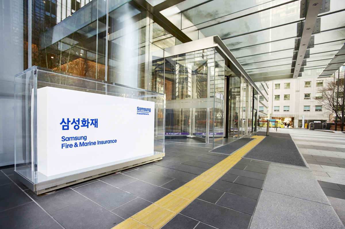 ▲삼성화재 본사 전경 (사진제공=삼성화재)
