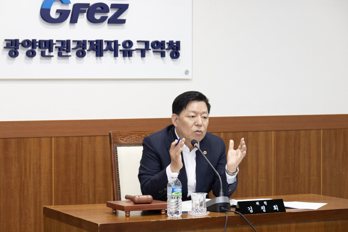 ▲김정희 전남광주통합특별시의원이 광양만권경제자유구역 조합회의 의장에 선출됐다. (사진제공=전남광주통합특별시의회)