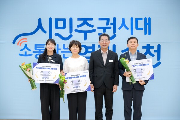 ▲전남광주특별시 순천시 우수공무원·우수사례 선발 수상하고 기념촬영한 모습이다. (사진제공=순천시)