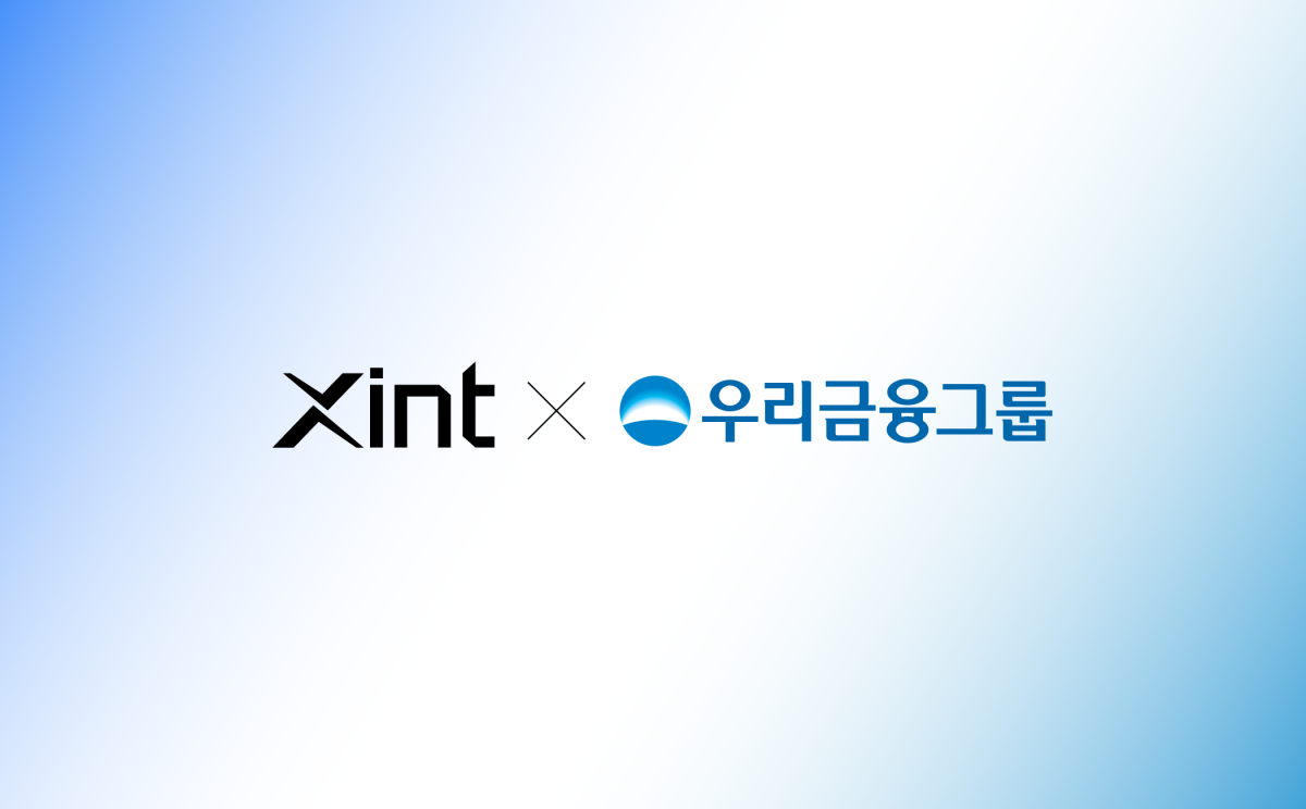 ▲티오리, 우리금융그룹에 AI 모의해킹 ‘진트 웹(Xint Web)’ 공급. (사진제공=티오리)