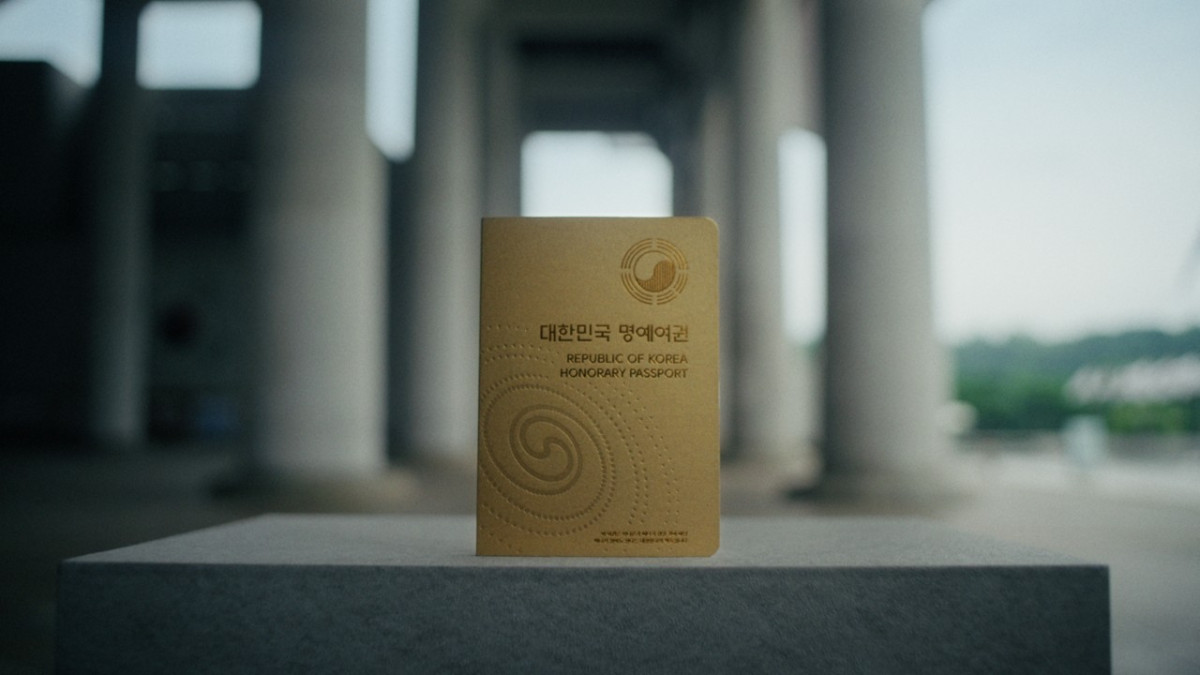 ▲빙그레가 광복 81주년을 맞아 국가보훈부, 외교부와 함께 독립운동 캠페인 '대한의 가장 빛나는 여권'을 진행한다. (사진제공=빙그레)