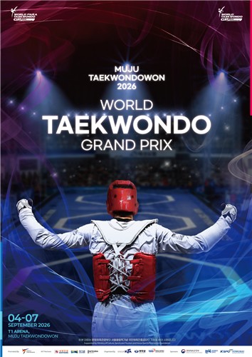 ▲무주 태권도원 2026 세계 태권도 그랑프리 시리즈 포스터. (사진제공=태권도진흥재단)