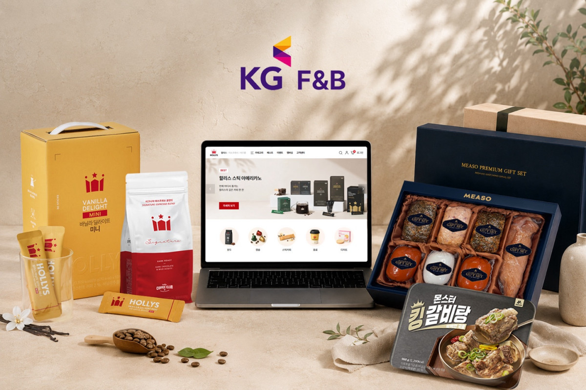 (사진제공=KG F&B)