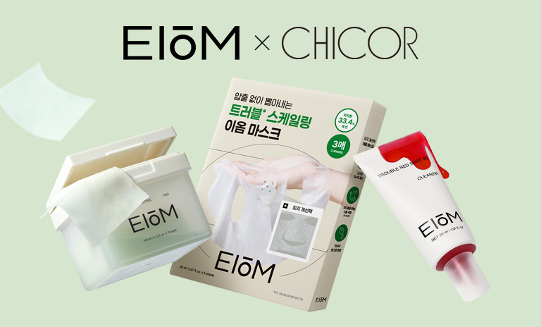 ▲이옴이 전국 시코르 오프라인 매장과 공식 온라인몰 '시코르닷컴'에 동시 입점한다. (사진제공=이옴)