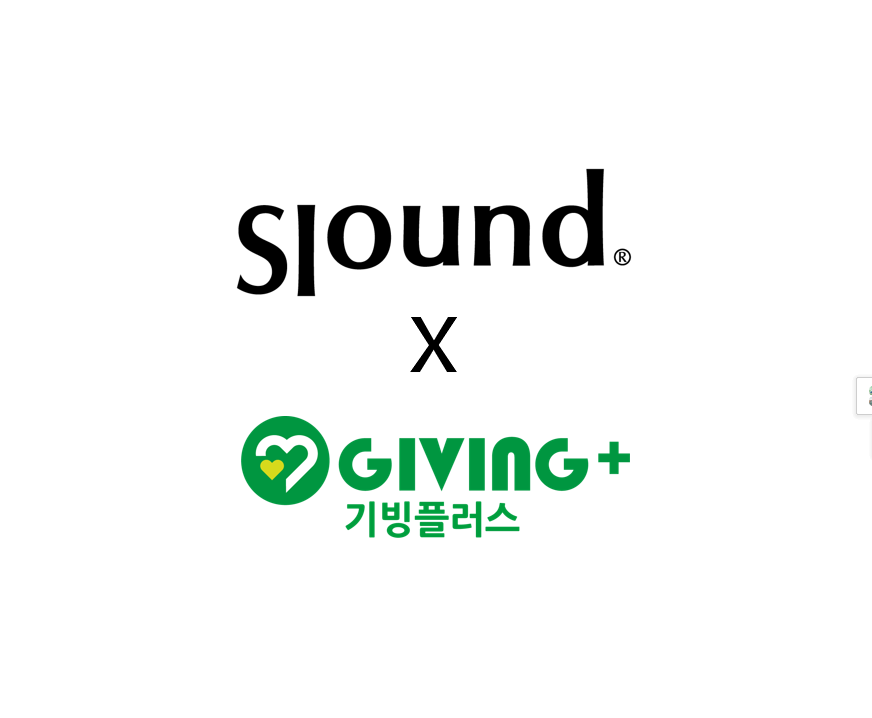 (기빙플러스 제공)