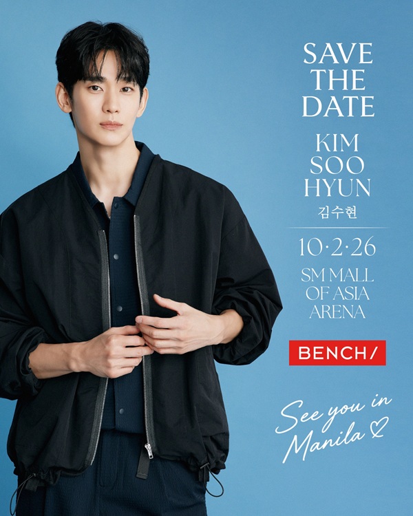 (벤치(BENCH) 제공)