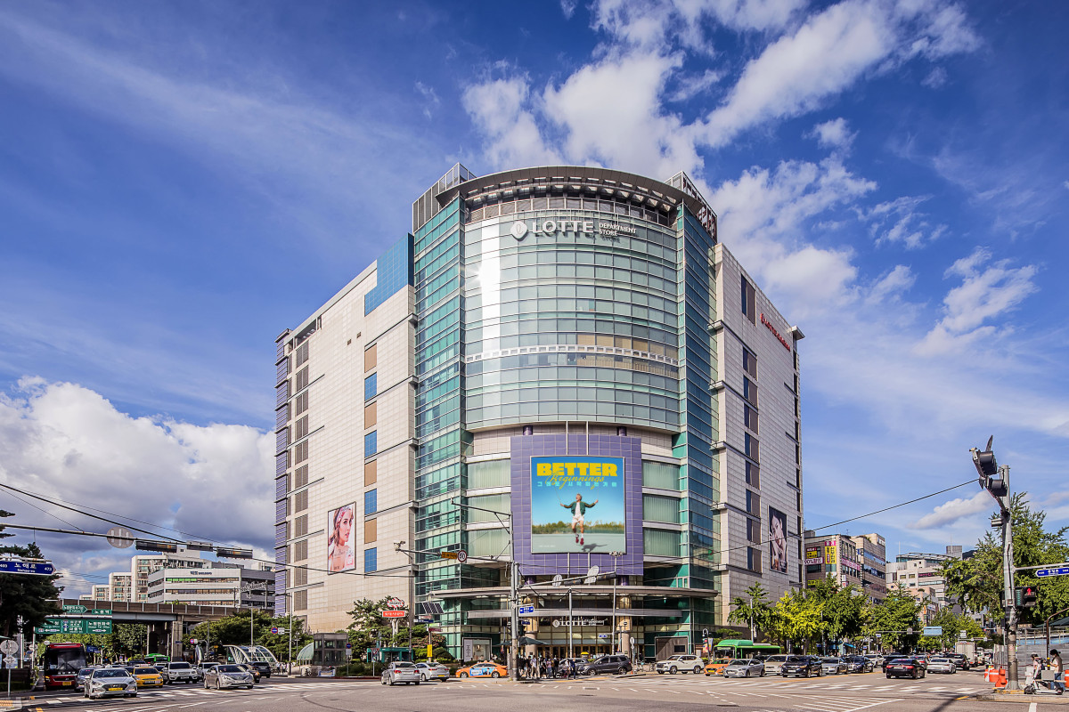 (사진제공=롯데백화점)