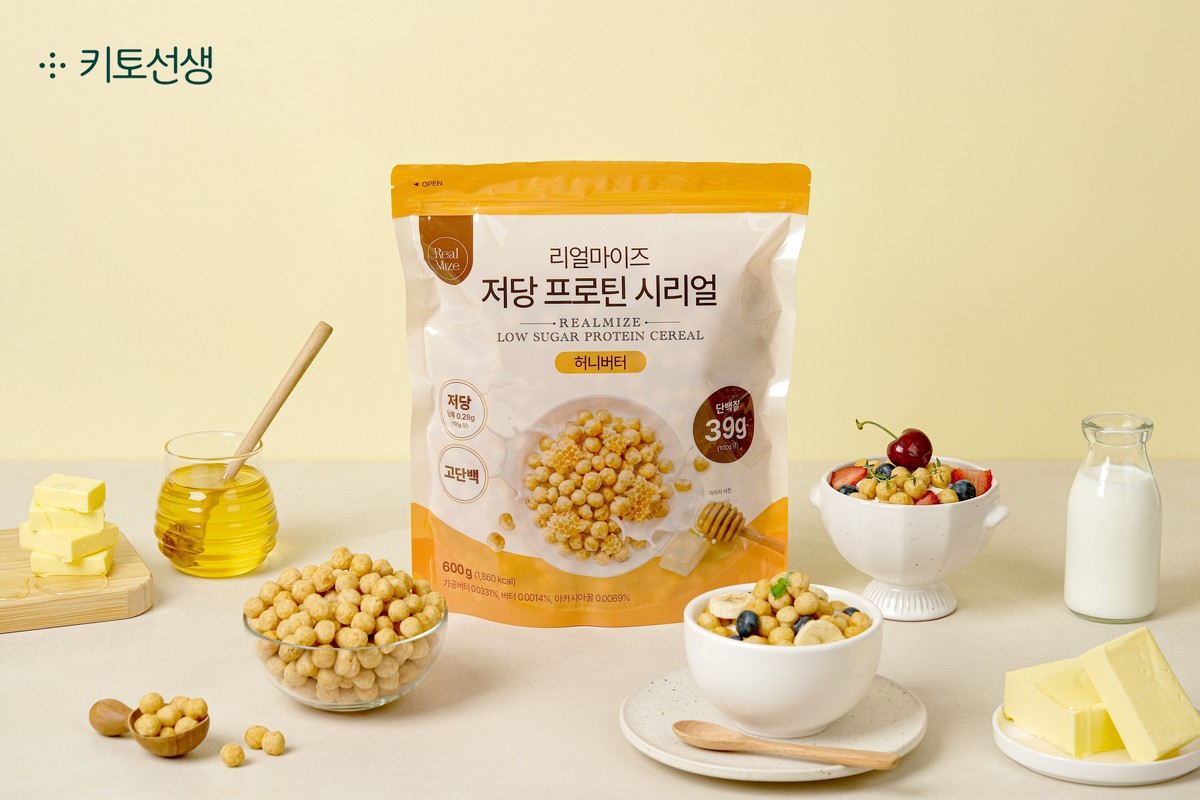 (사진제공=넛지헬스케어)