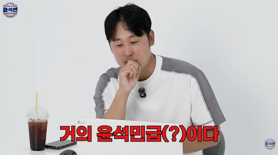 ▲후반기 우승 경쟁, 5강 싸움 책임질 외국인 투수 리뷰. 윤석민. (출처=유튜브 채널 '사이버 윤석민' 캡처)