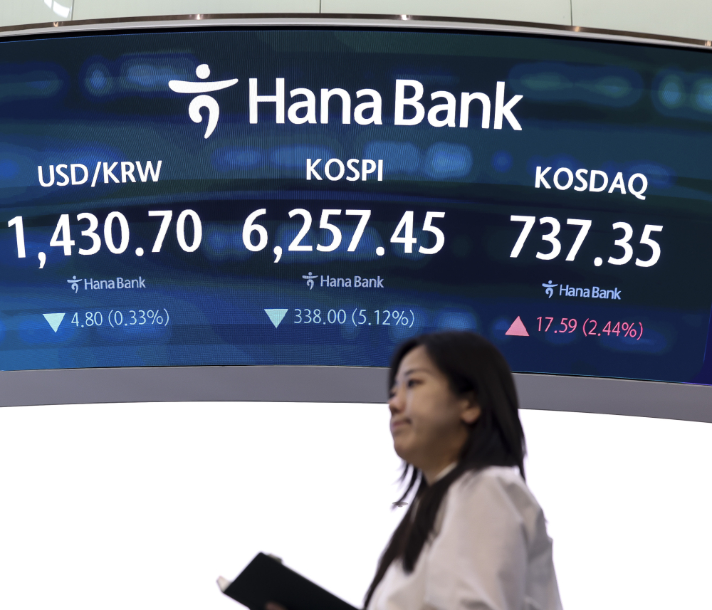 개인·외국인 동반 매수에 코스피 1%대 반등…코스닥 3%대 급등