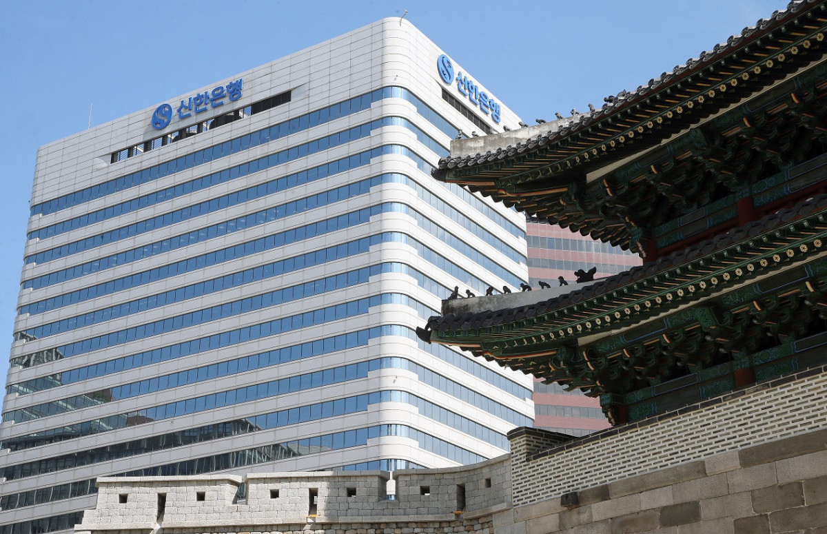 ▲신한은행. (사진제공=신한금융그룹)