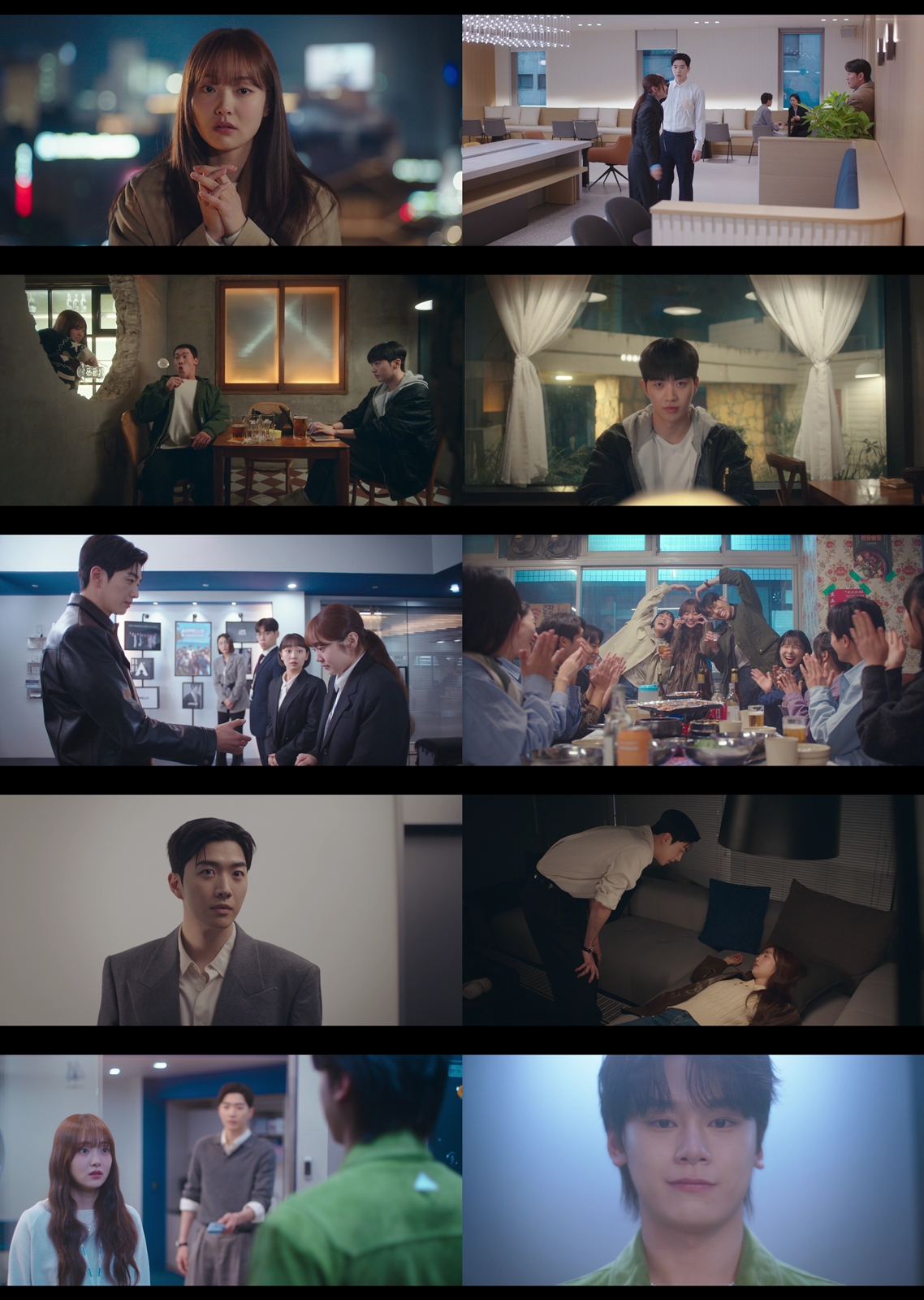 ▲tvN 드라마 '최애의 사원' 1회 방송 화면. (사진제공=tvN)