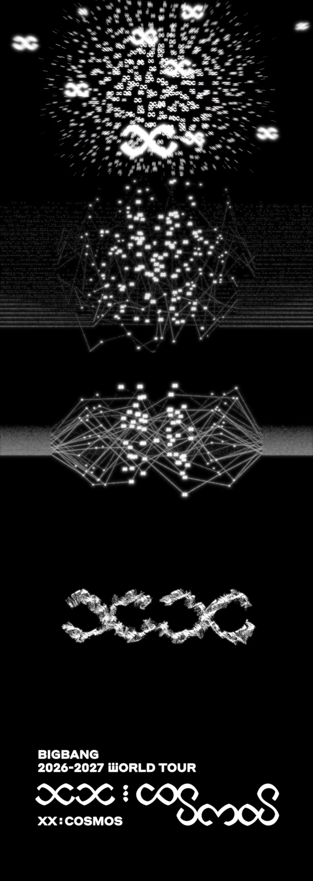 ▲(사진제공=YG엔터테인먼트)