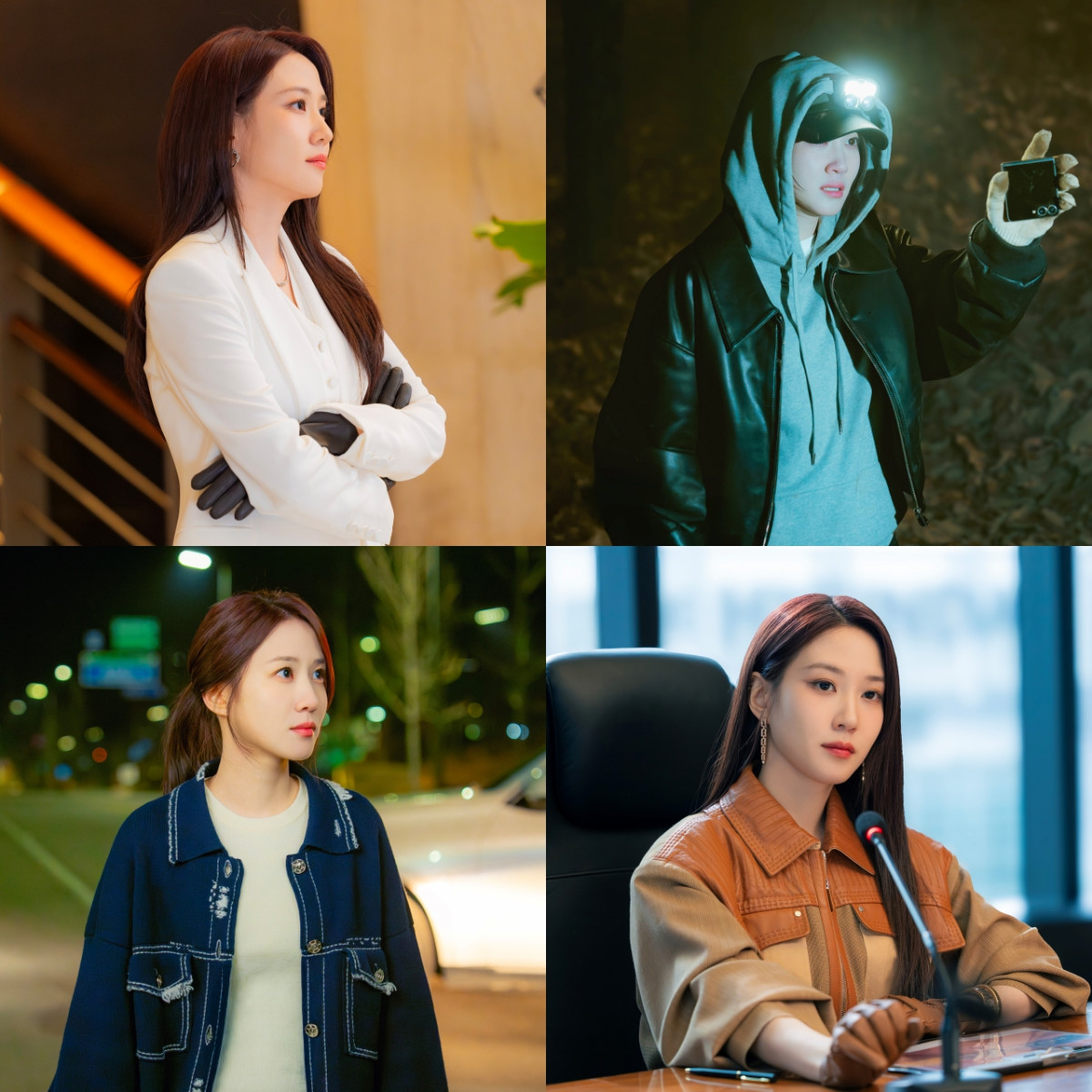 ▲배우 박은빈. (사진 제공=tvN '오싹한 연애')