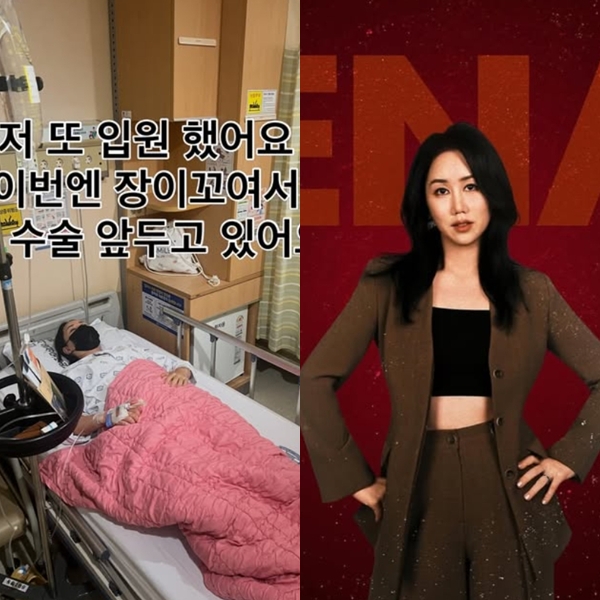 ▲코미디언 황신영. (출처=황신영 SNS)