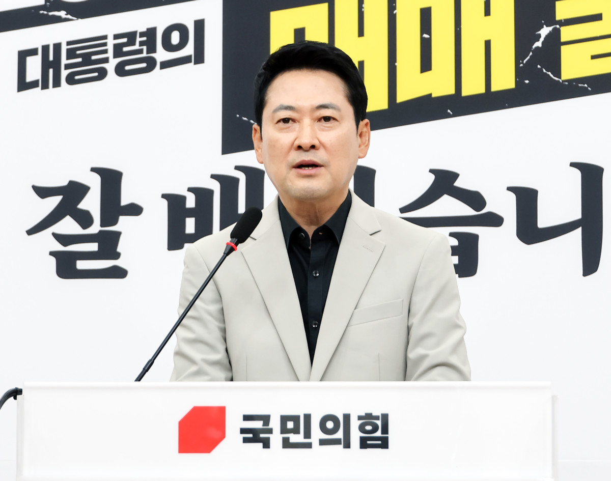 ▲국민의힘 장동혁 대표가 4일 국회에서 현안 관련 기자회견을 열고 있다. (연합뉴스)
