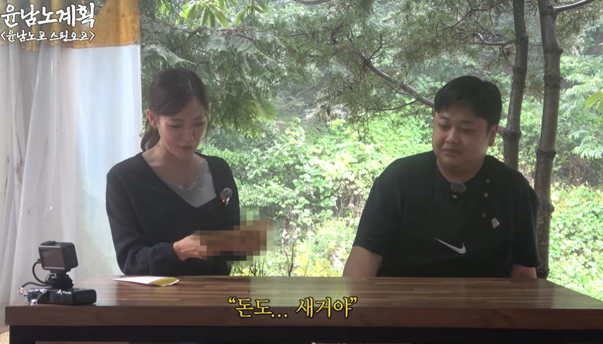 ▲왼쪽부터 박은영, 윤남노. (출처=유튜브 채널 ‘스튜디오슬램’ 캡처)
