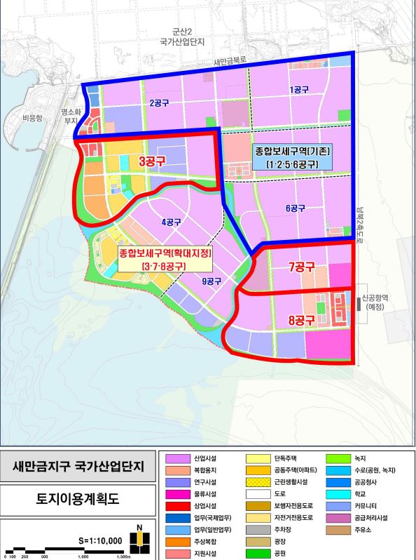 ▲새만금 산단 종합보세구역 확대 지정 위치, 경계를 표시한 도면. (사진제공=관세청)