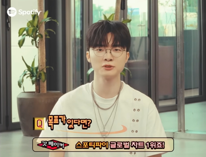 ▲'T1 STARS 데뷔 프로젝트' 영상 갈무리. (출처=유튜브 채널 '스포티파이 코리아' 캡처)