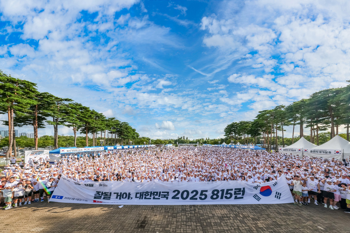 ▲지난해 8월 15일 서울 마포구 월드컵공원에서 열린 ‘잘될 거야 대한민국 2025 815런’ 현장. (사진제공=파라다이스그룹)
