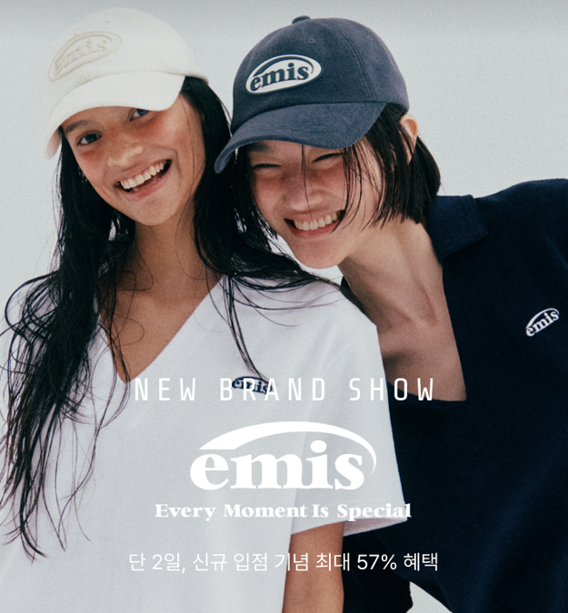 ▲롯데온 뉴브랜드쇼. (사진제공=롯데온)
