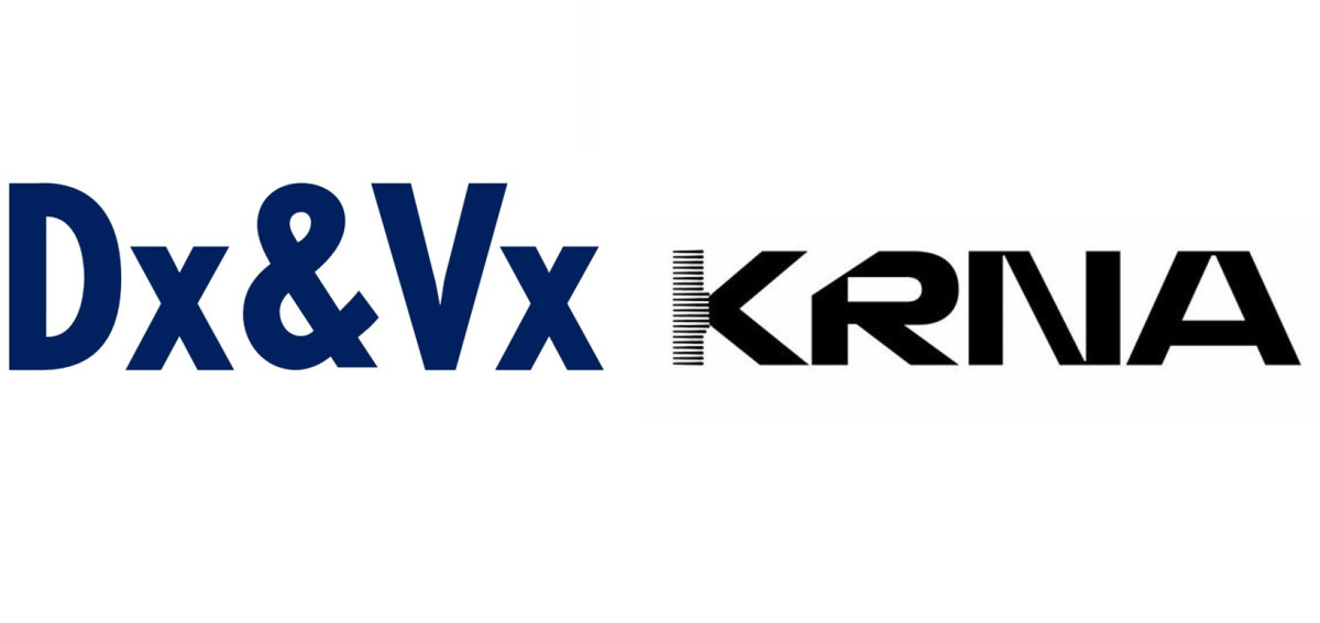 (이미지 제공=디엑스앤브이엑스(DXVX))