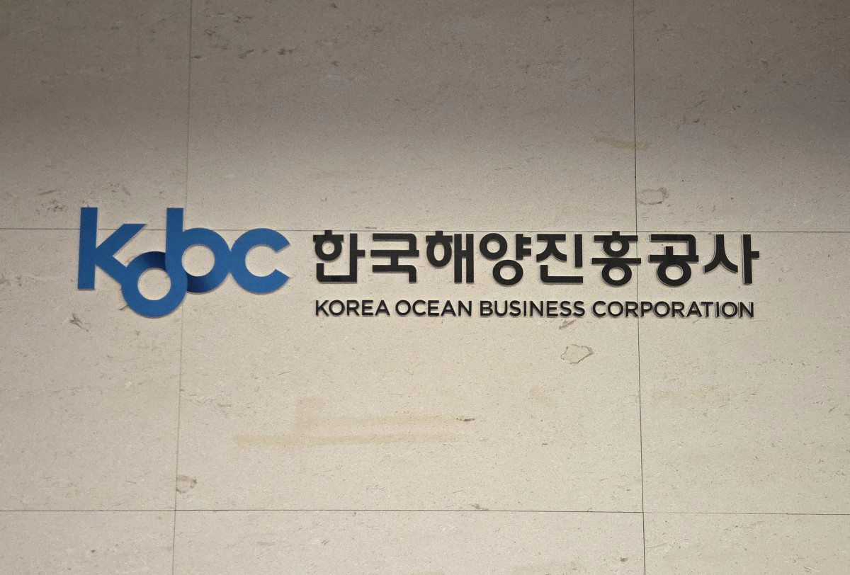 ▲한국해양진흥공사 CI (사진제공=한국해양진흥공사)