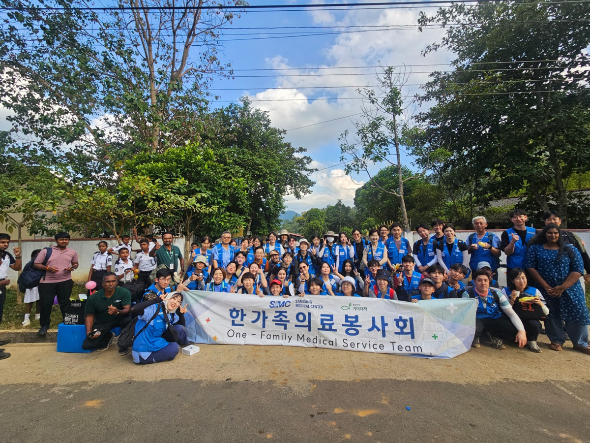 ▲삼성서울병원 한가족의료봉사회가 지난 7월 20일부터 27일까지 스리랑카 남중부 산간지역인 바둘라(Badulla)에서 제25차 해외의료봉사를 진행했다. (사진제공=삼성서울병원)