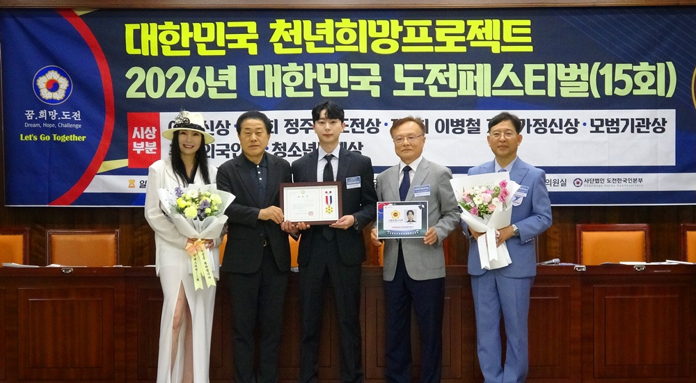 (프로브랜드 제공)