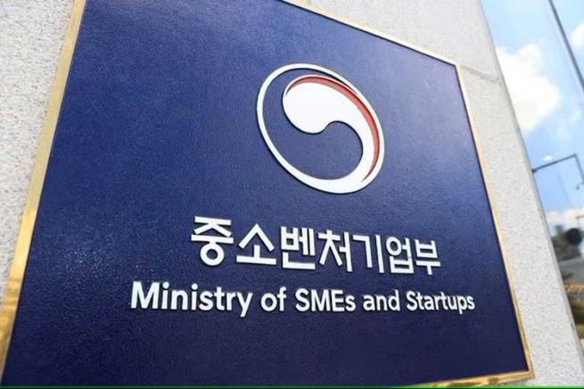 ▲중소벤처기업부 현판. (사진제공=중소벤처기업부)
