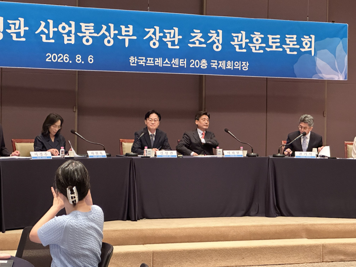 ▲김정관 산업통상부 장관이 6일 서울 중구 한국프레스센터에서 열린 관훈클럽 초청 토론회에서 발언 중이다. (이수진 기자 abc123@)
