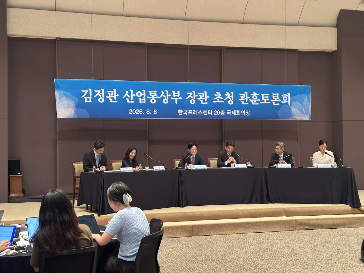 ▲김정관 산업통상부 장관이 6일 서울 중구 한국프레스센터에서 열린 관훈클럽 초청 토론회에서 발언 중이다. (이수진 기자 abc123@)