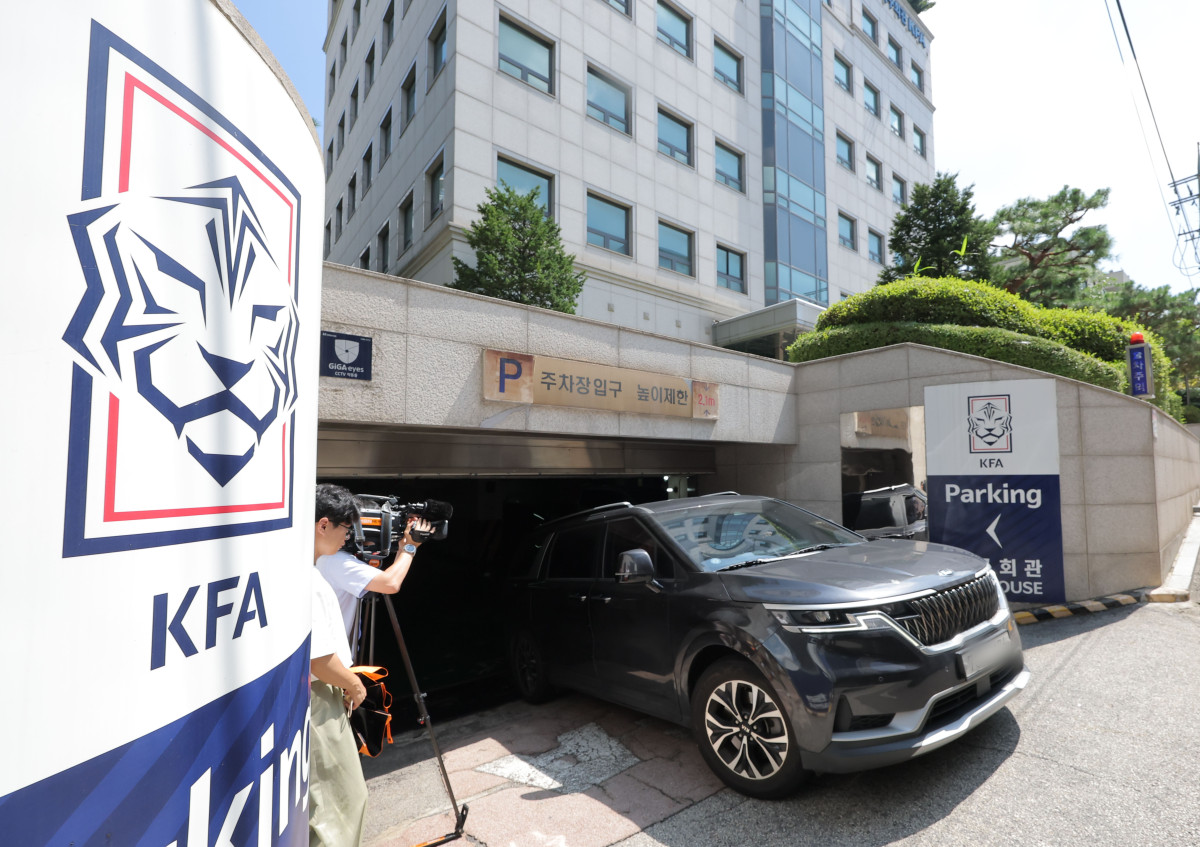 ▲서울 종로구 축구회관. (연합뉴스)