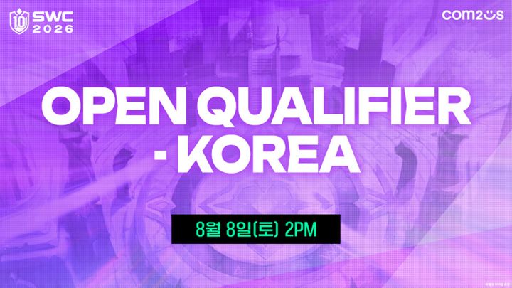 ▲컴투스의 글로벌 이스포츠 대회 '서머너즈 워 월드 아레나 챔피언십 2026(SWC2026)'이 8일 한국 오픈 퀄리파이어를 시작한다. (사진제공=컴투스)