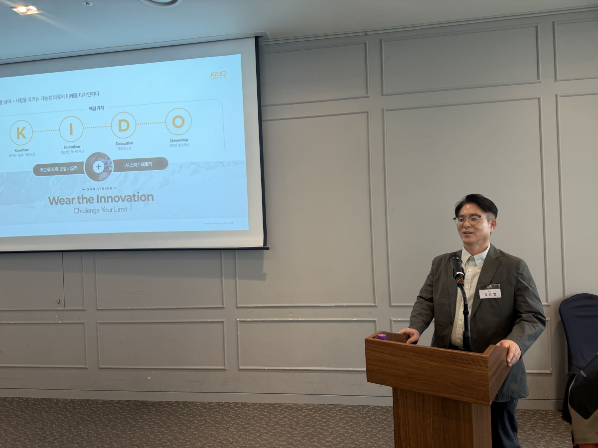 ▲김상범 기도산업 최고재무책임자(CFO)가 6일 서울 여의도에서 기업공개(IPO) 기자간담회를 열고 코스닥 상장 후 성장 전략을 밝히고 있다. (IFG파트너스)