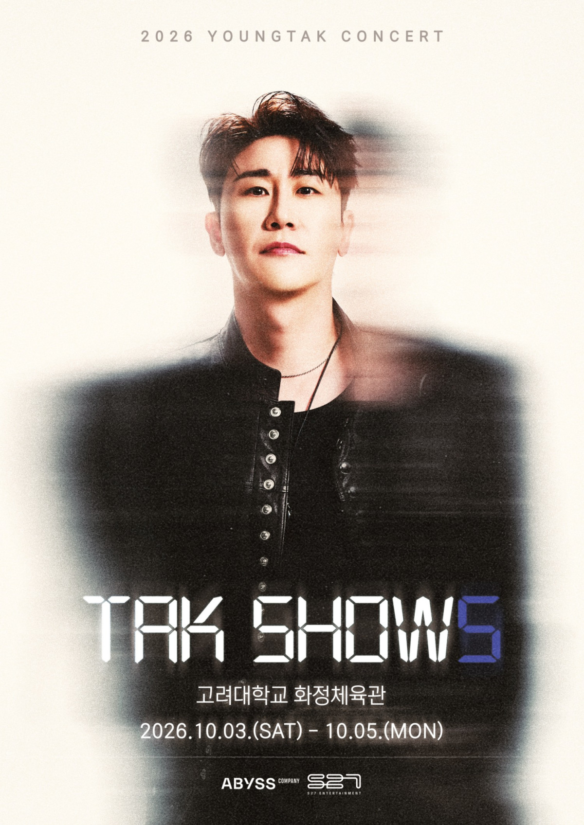 ▲영탁 'TAK SHOW5' 포스터. (사진제공=어비스컴퍼니)